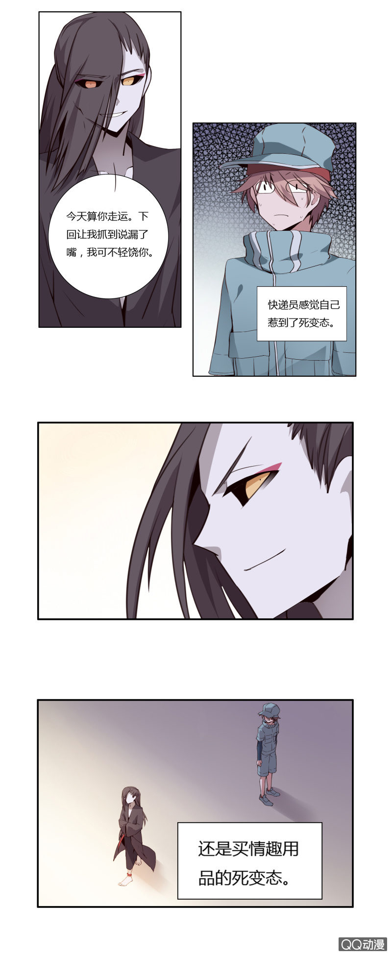 29.jpg