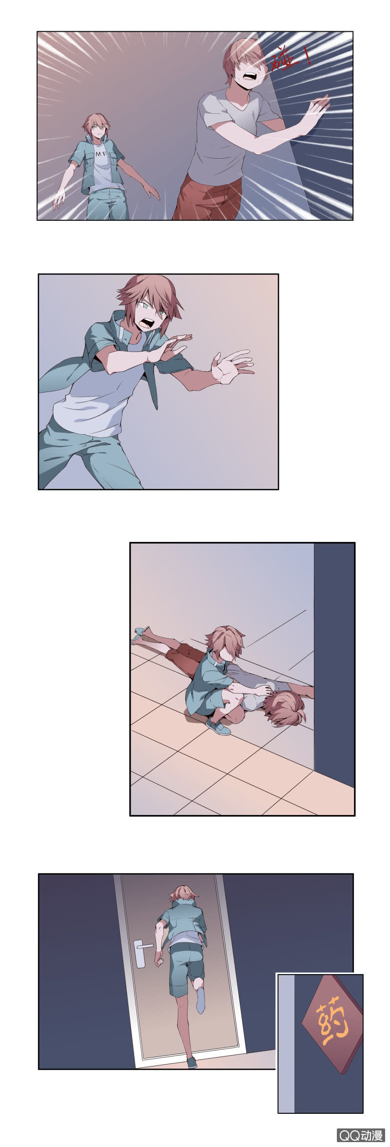 37.jpg