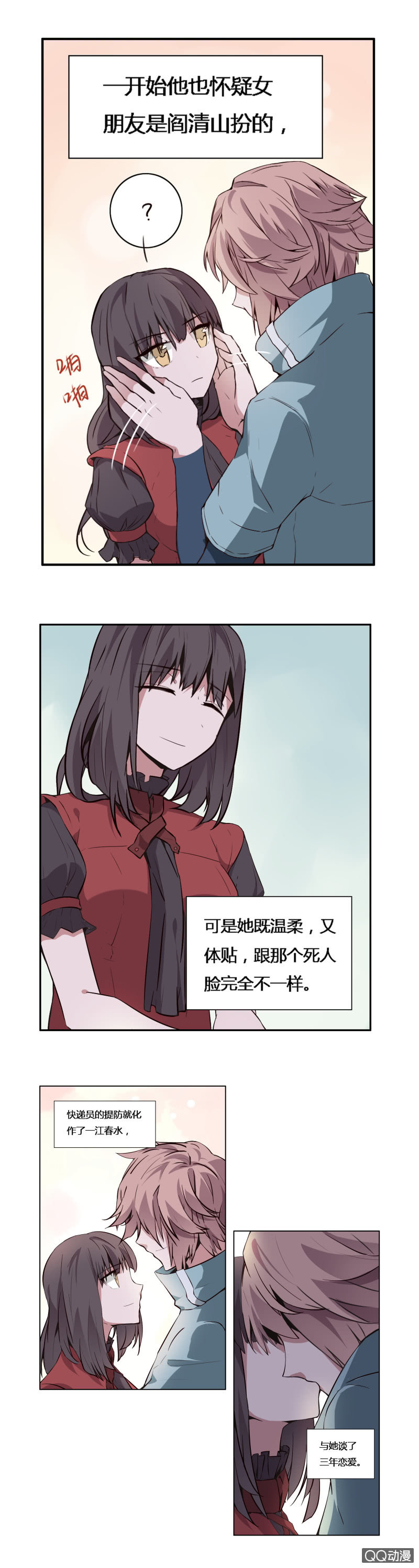 41.jpg