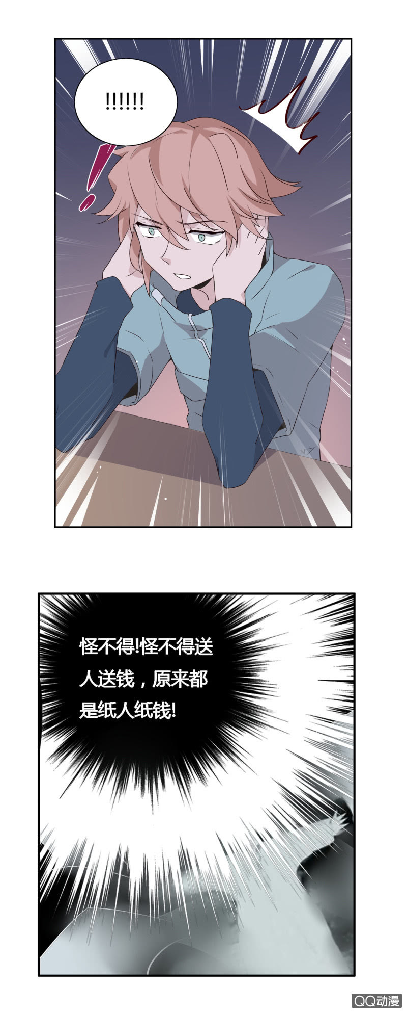 49.jpg