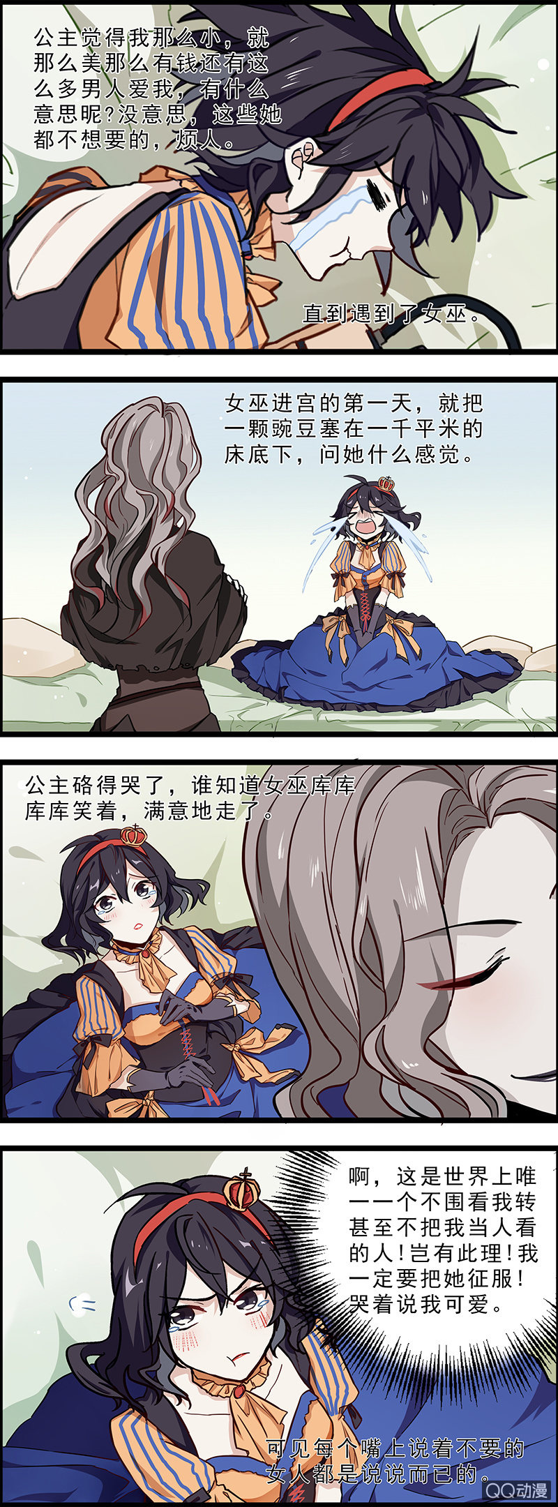 7.jpg