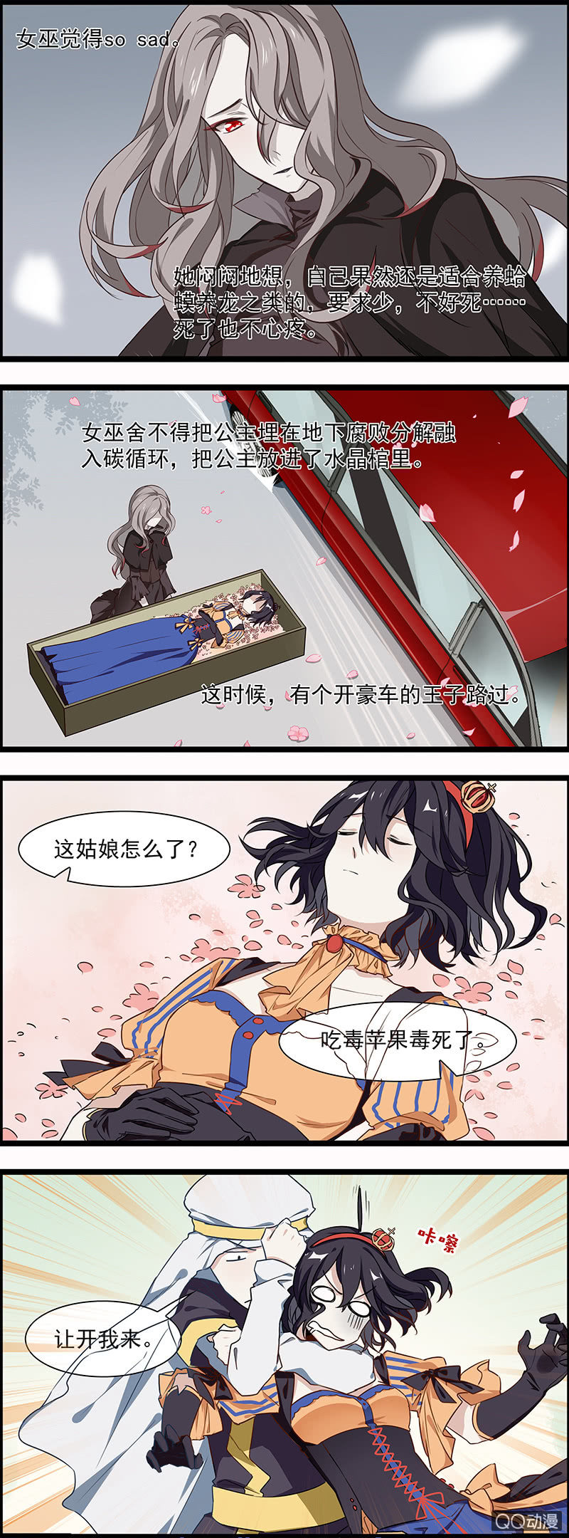 15.jpg