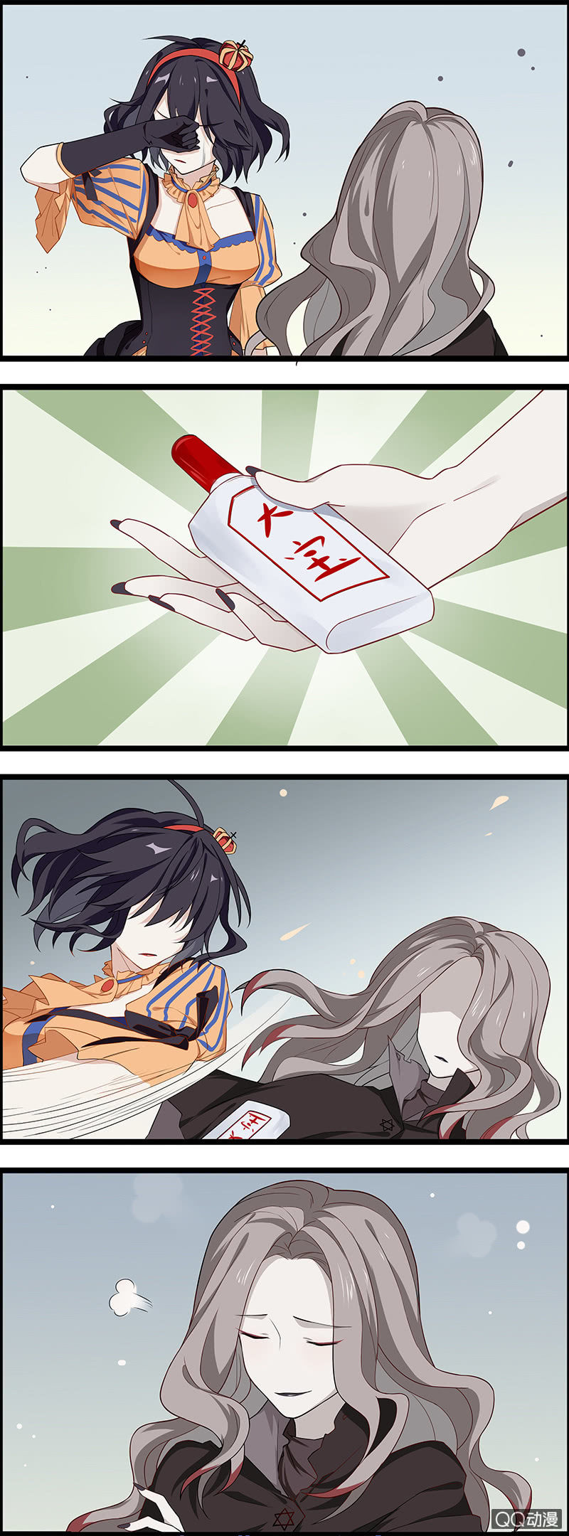 20.jpg