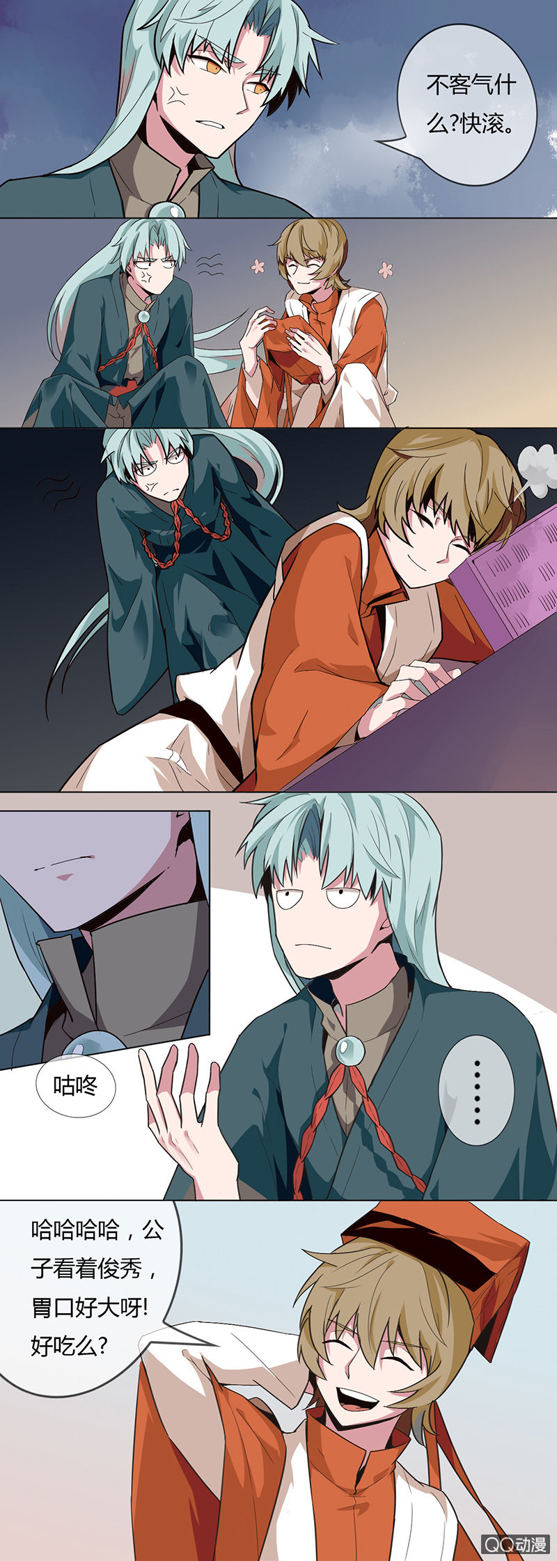 10.jpg