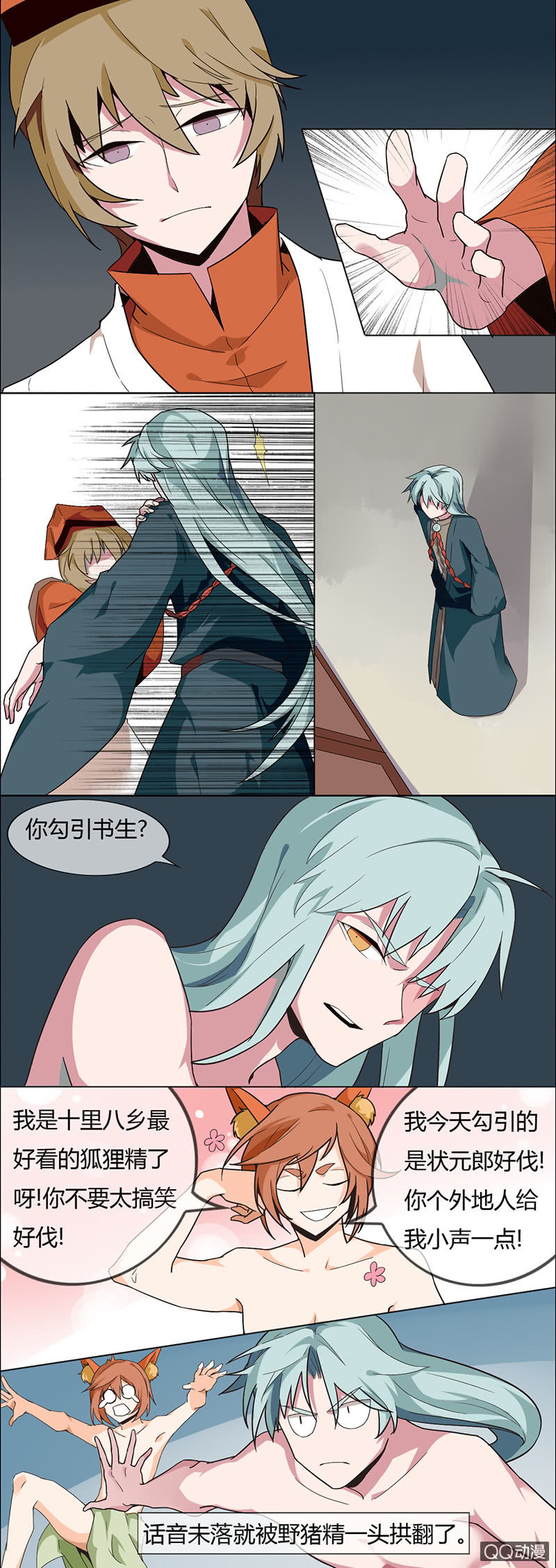 20.jpg
