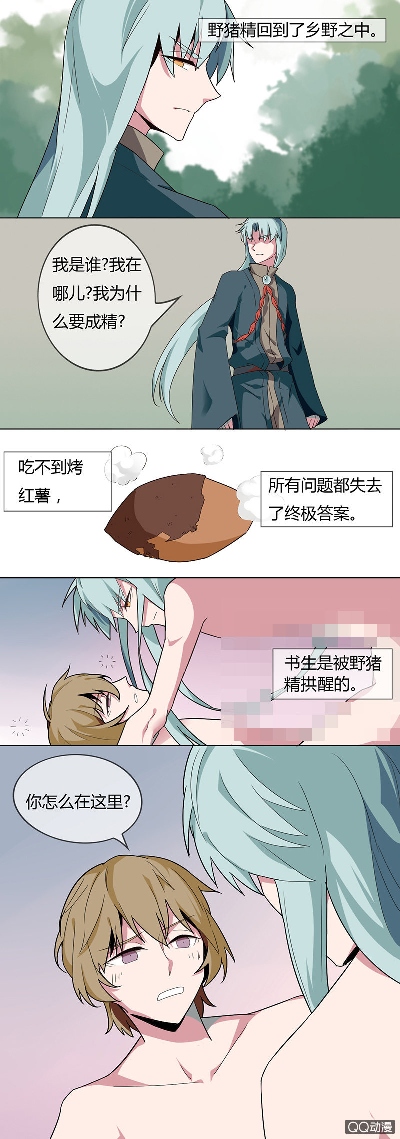 21.jpg