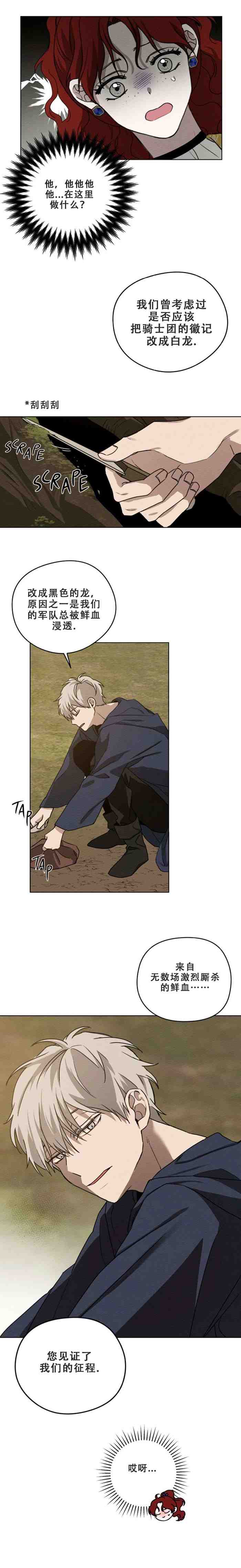 2.jpg