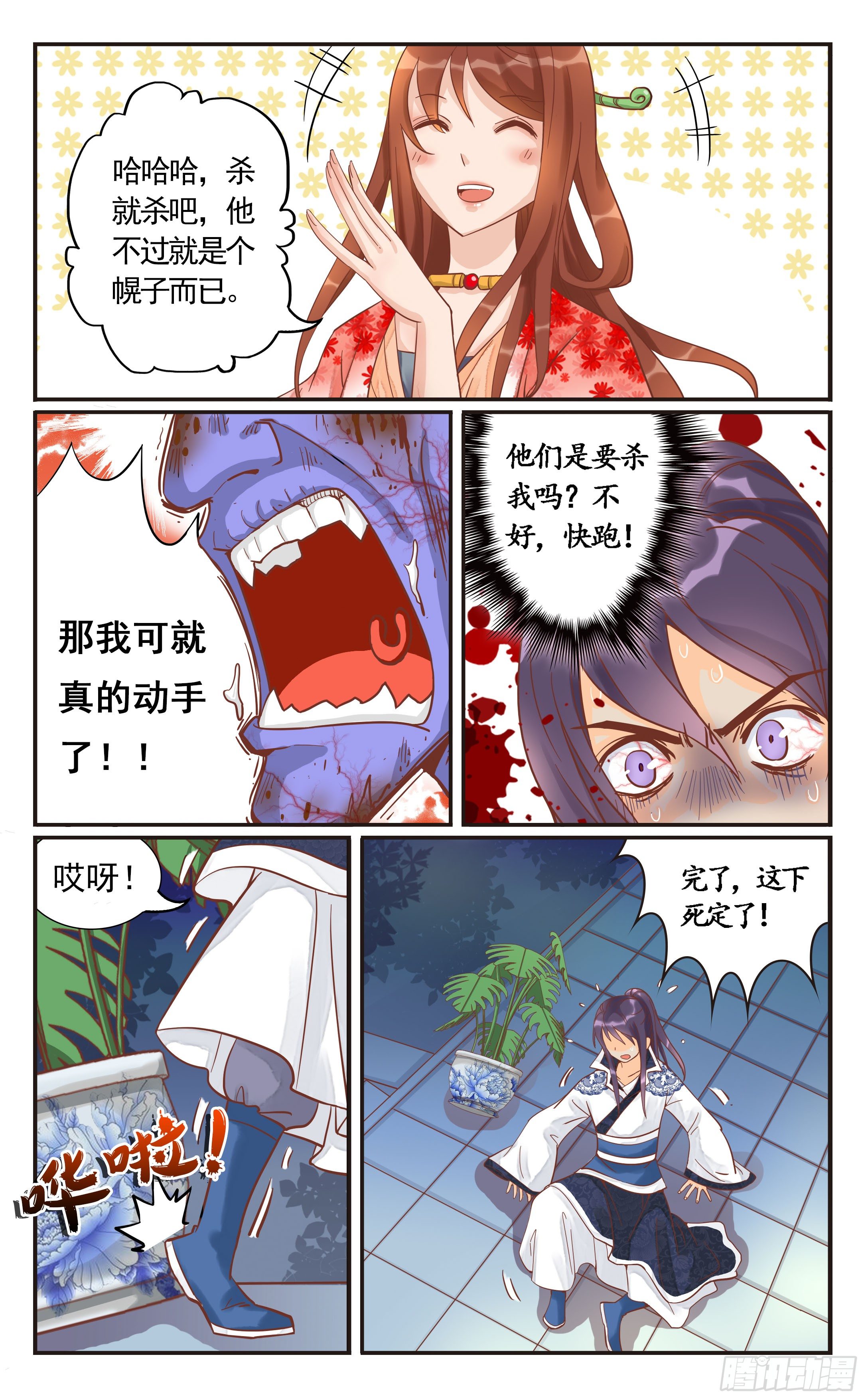 5.jpg