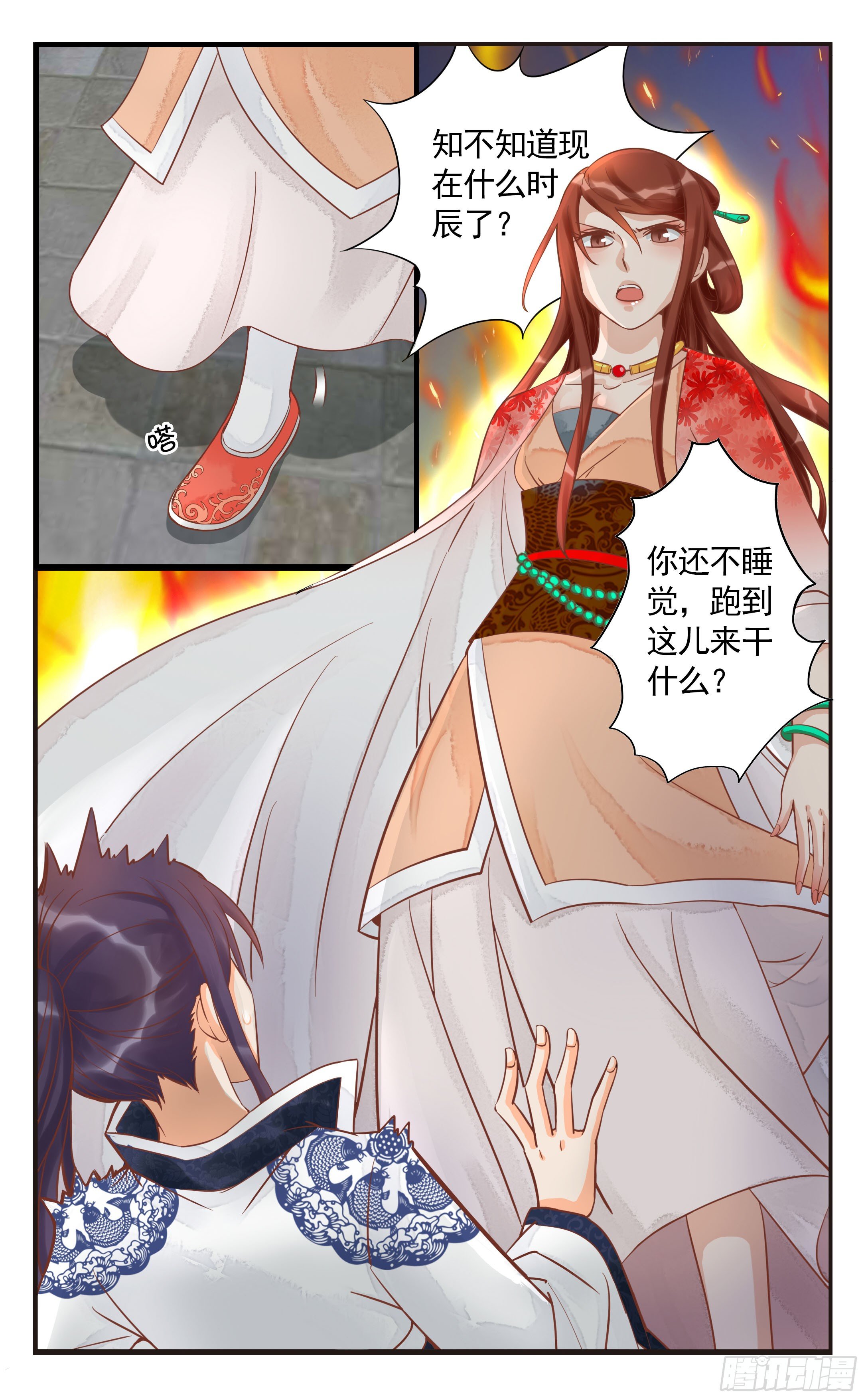 6.jpg