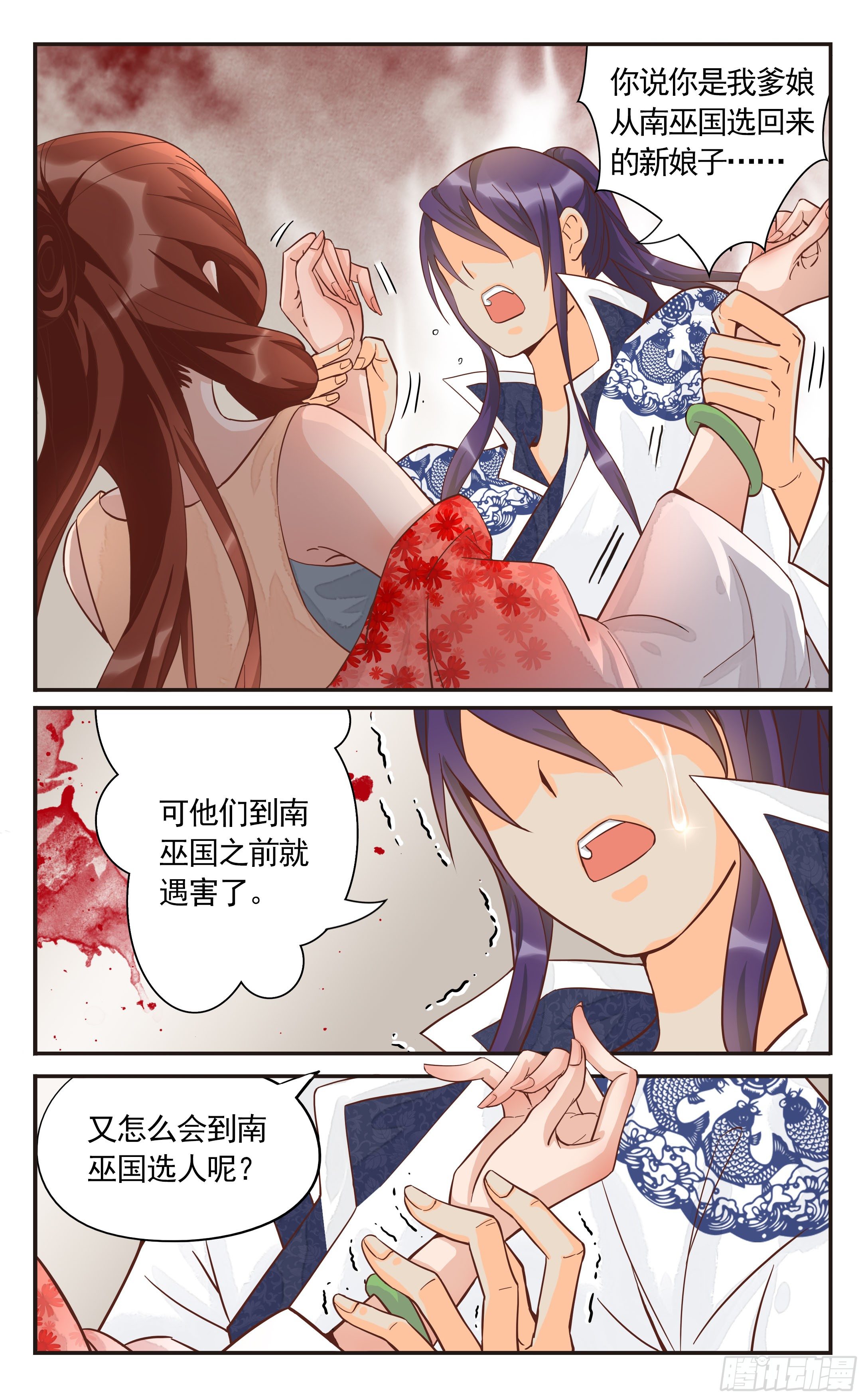 10.jpg