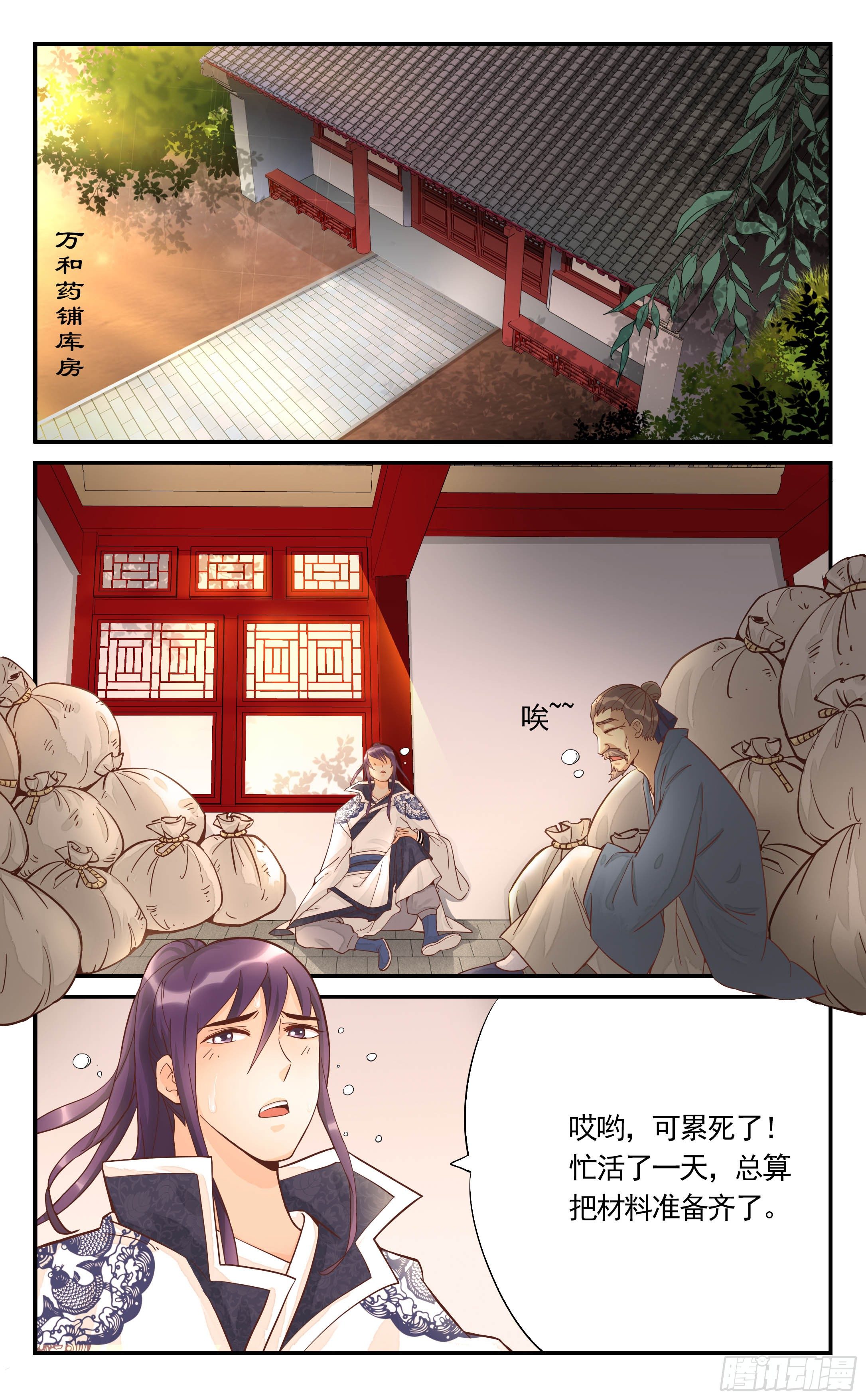 5.jpg