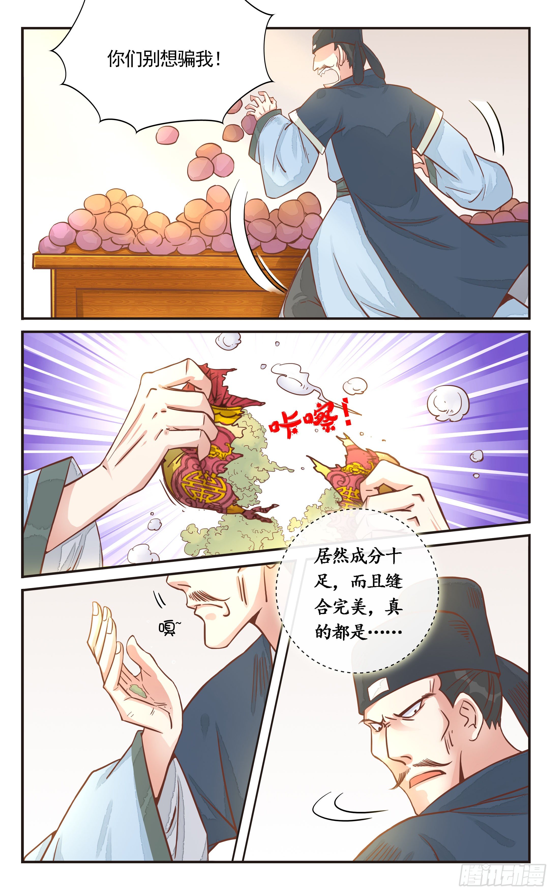 10.jpg