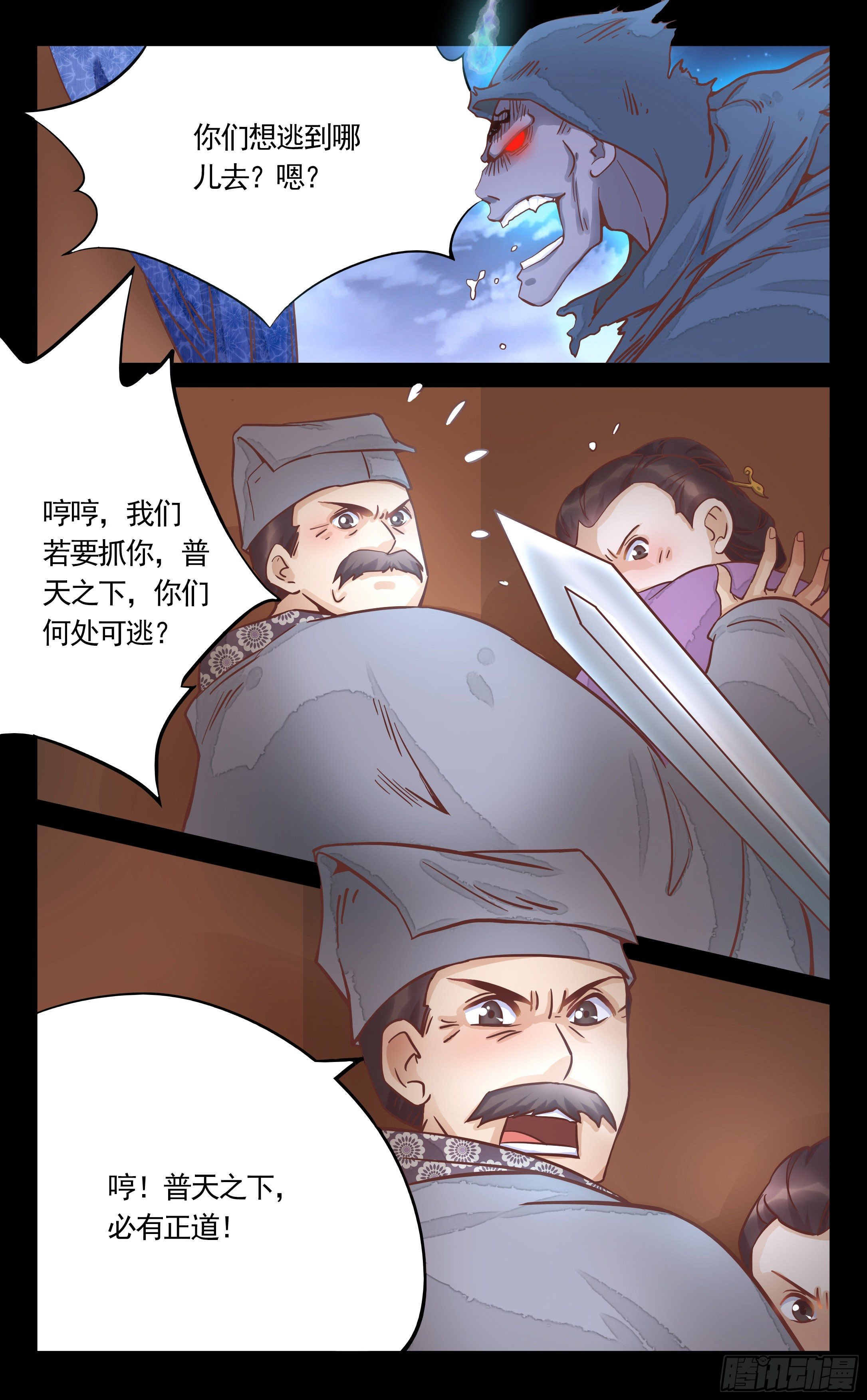 8.jpg