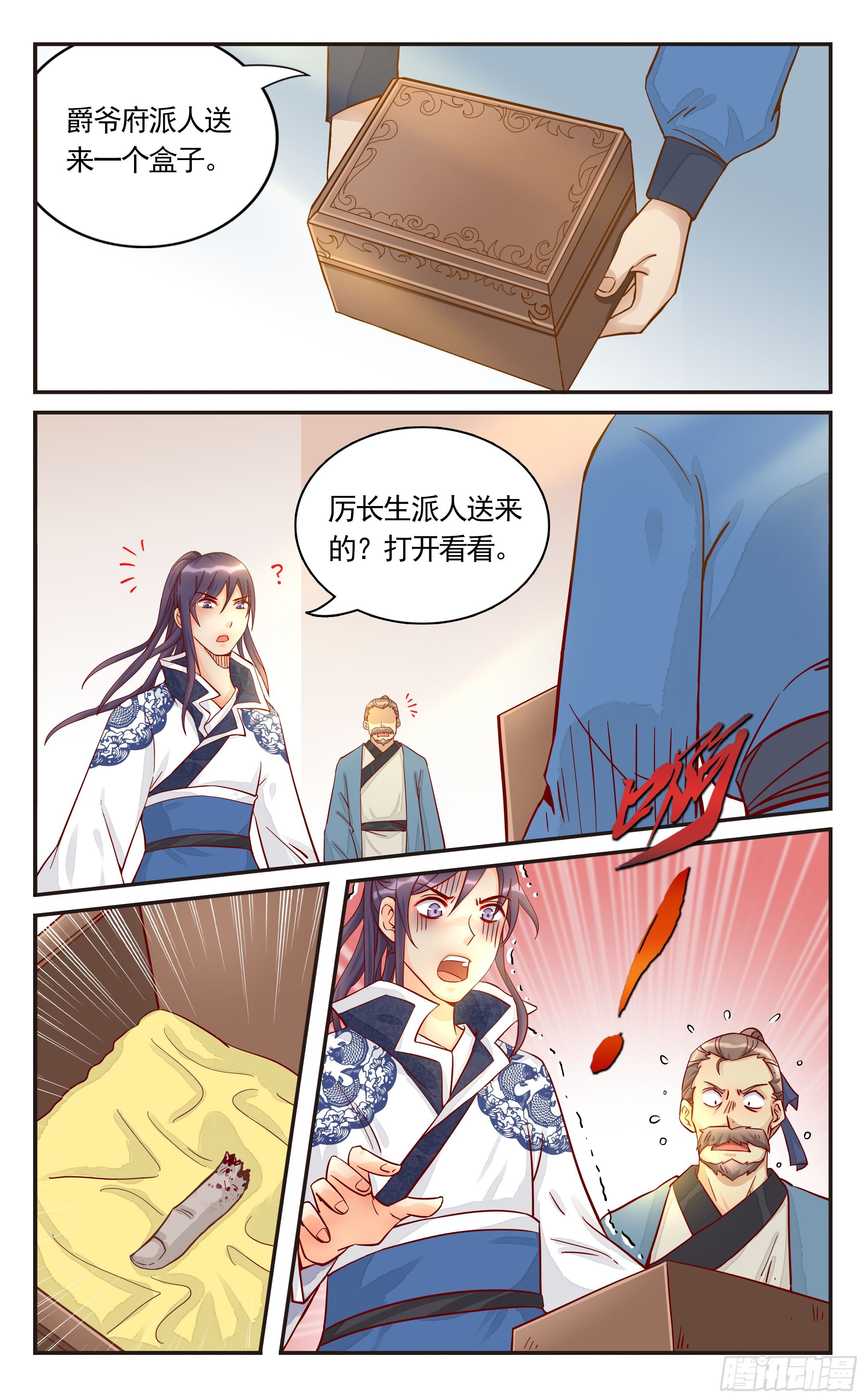 4.jpg