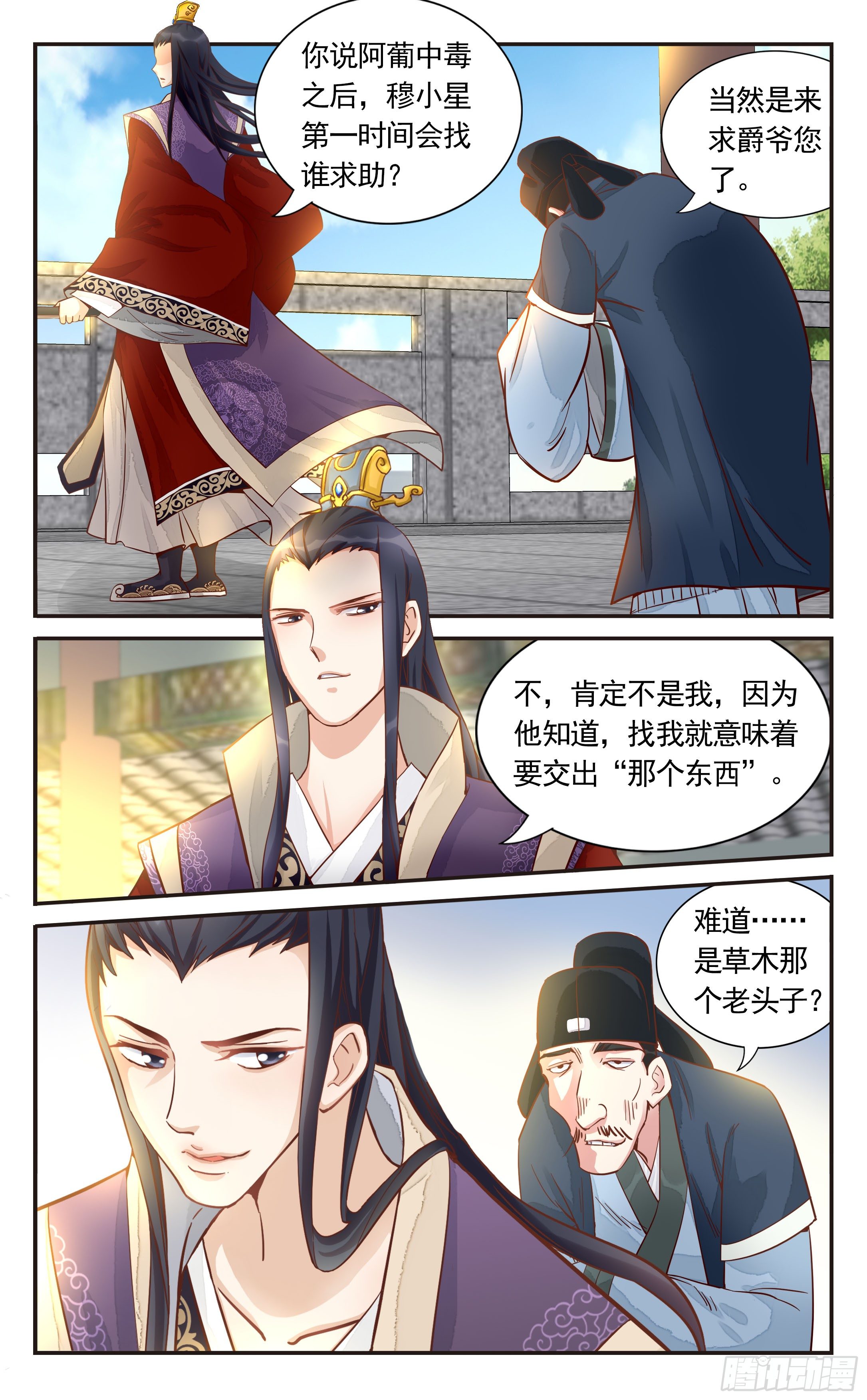 12.jpg