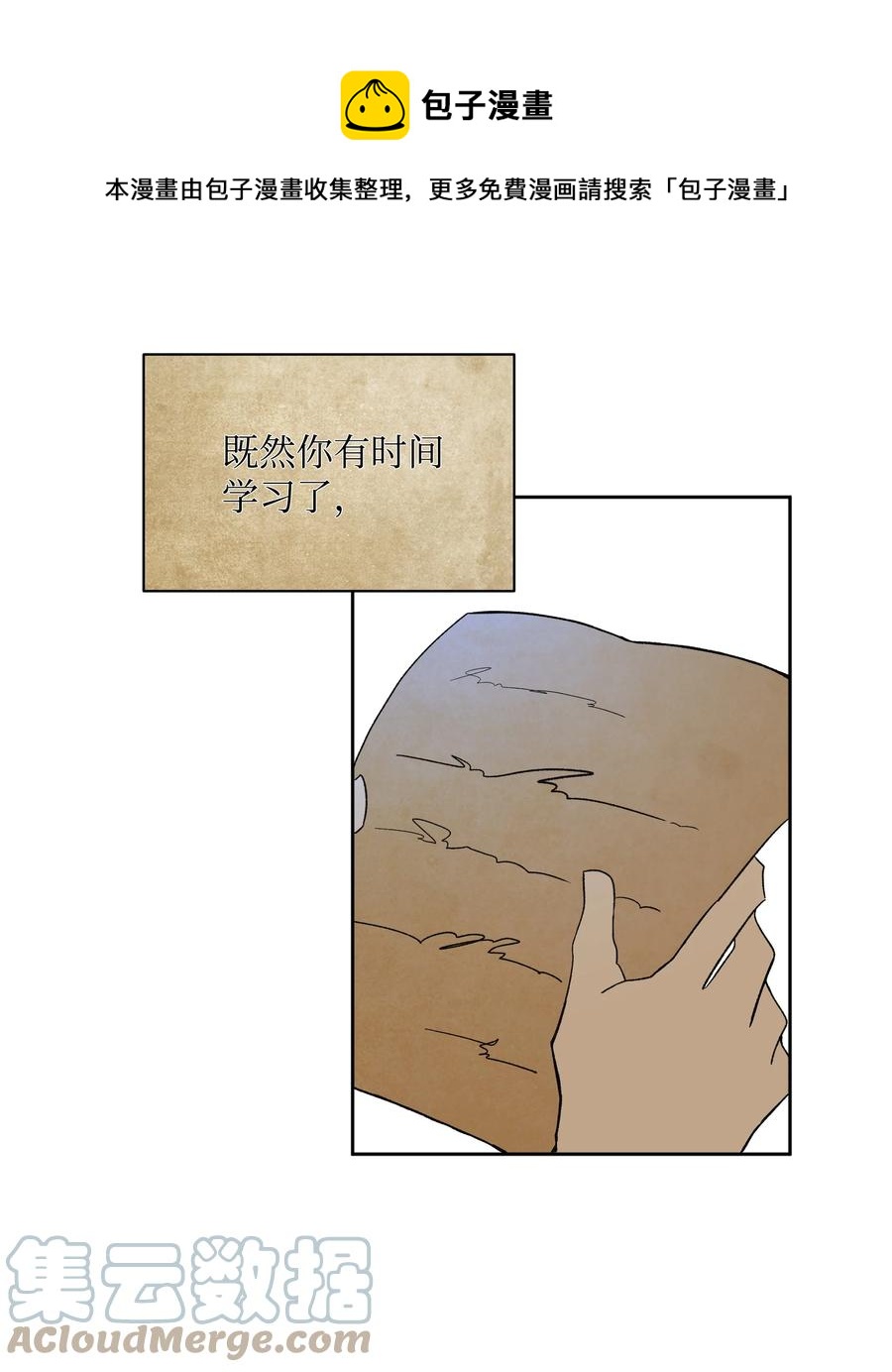 48.jpg