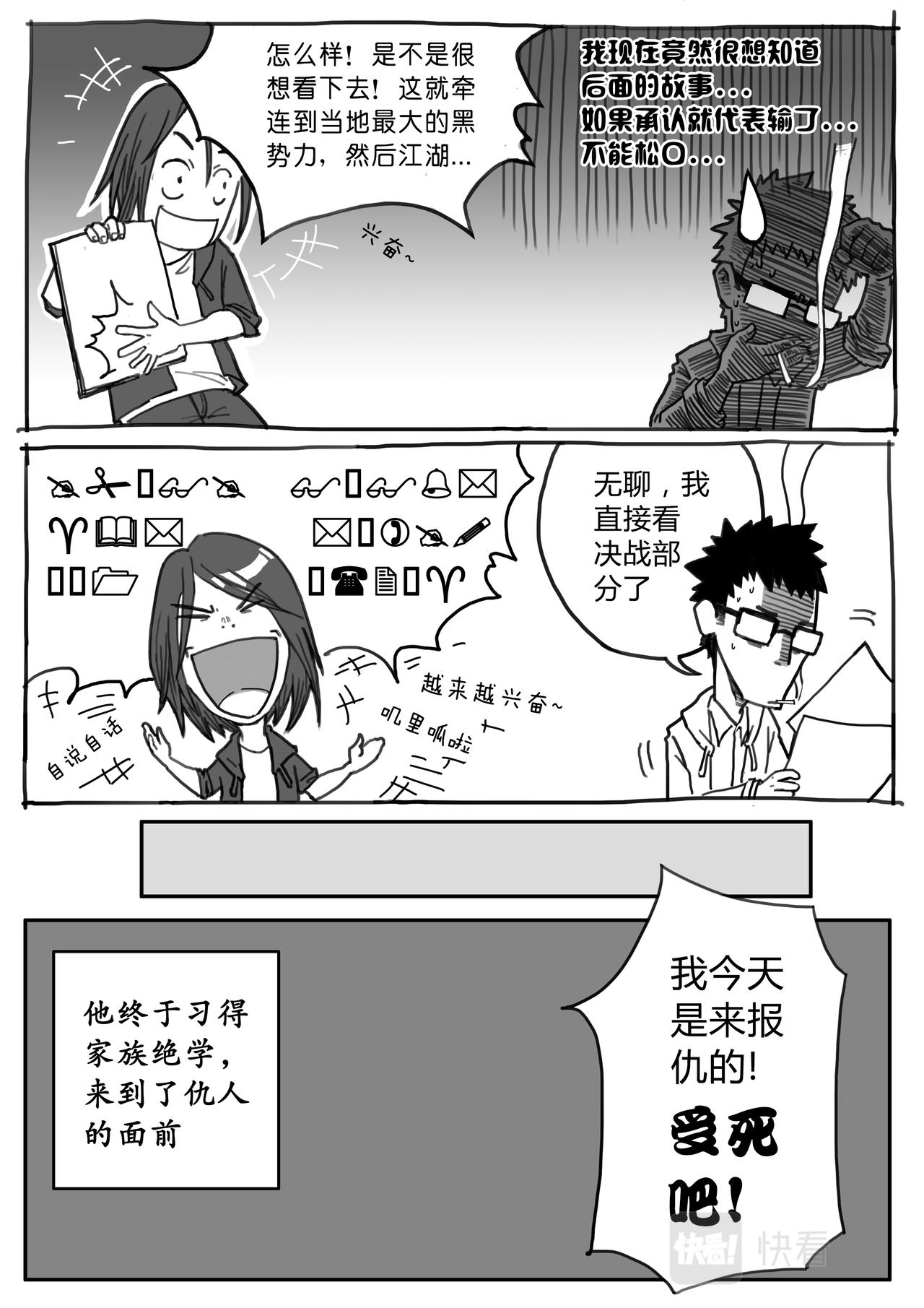 5.jpg