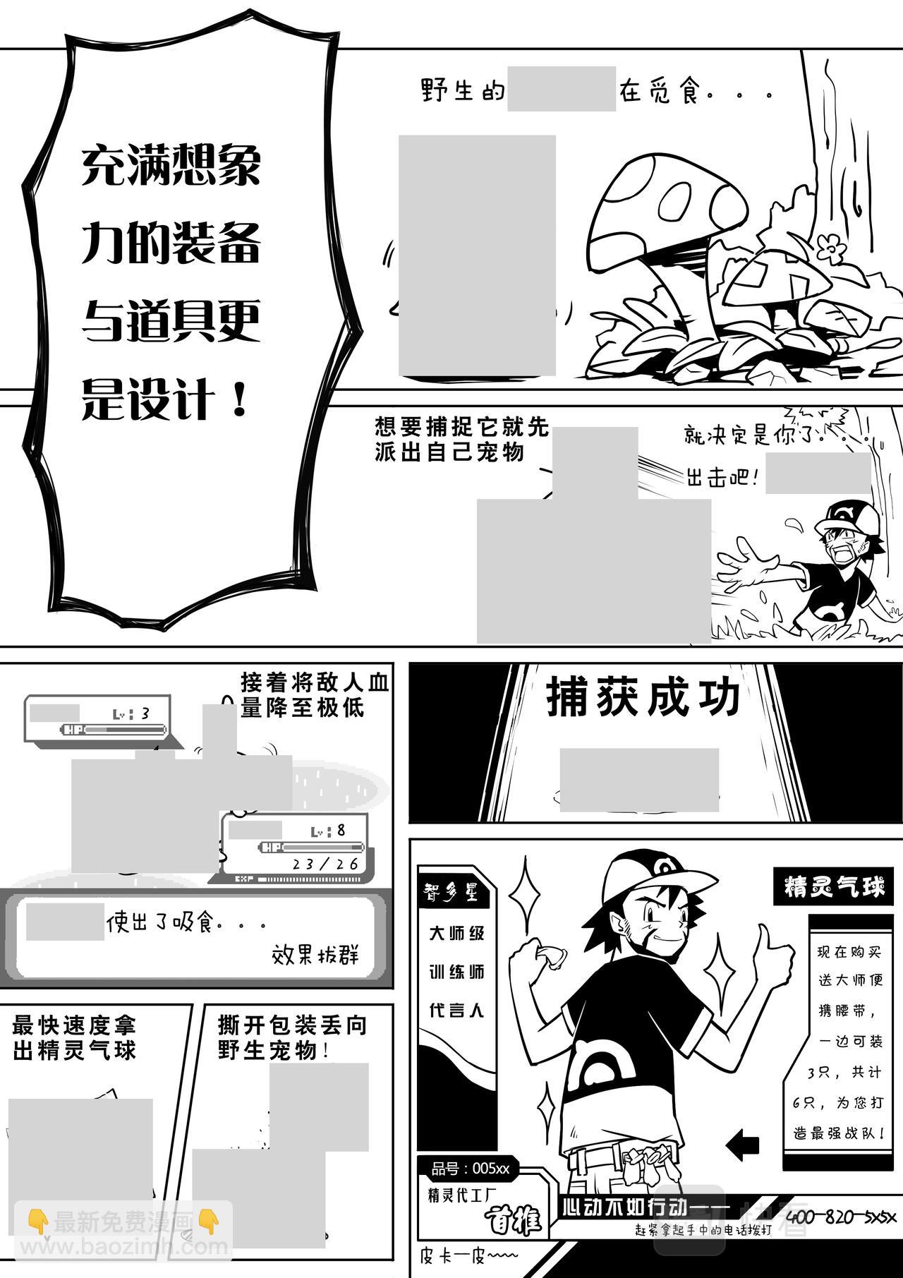 10.jpg