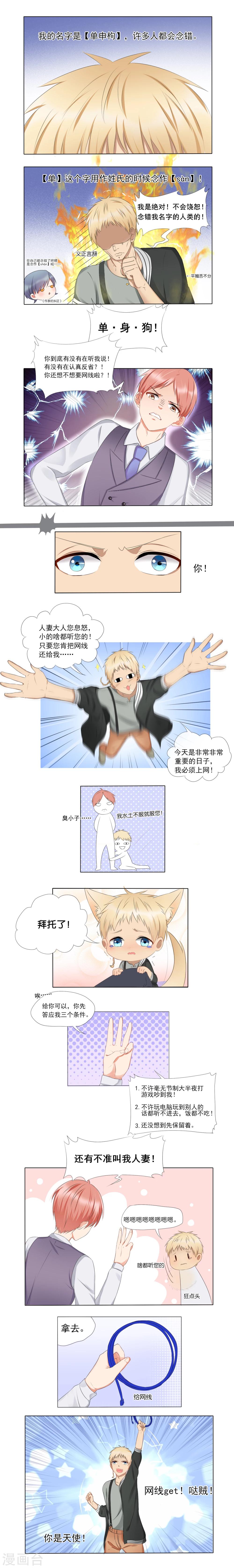 2.jpg