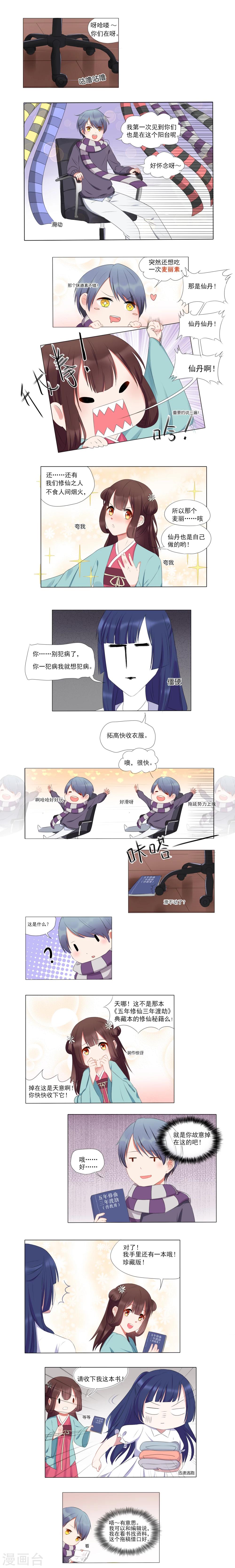 2.jpg