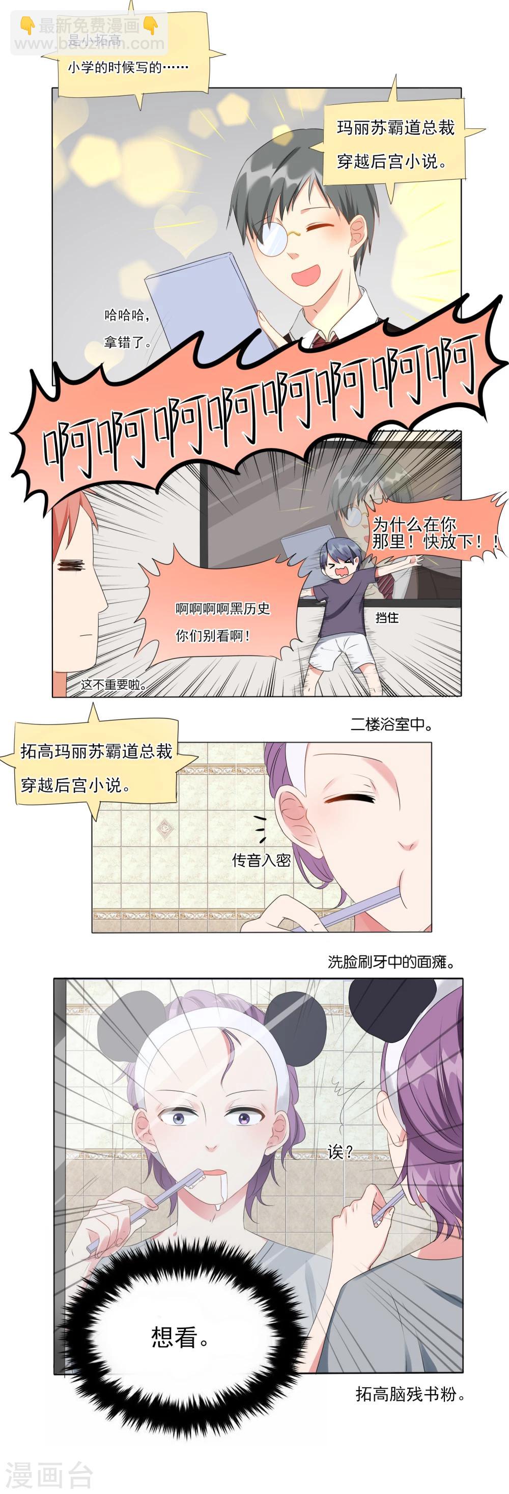 6.jpg