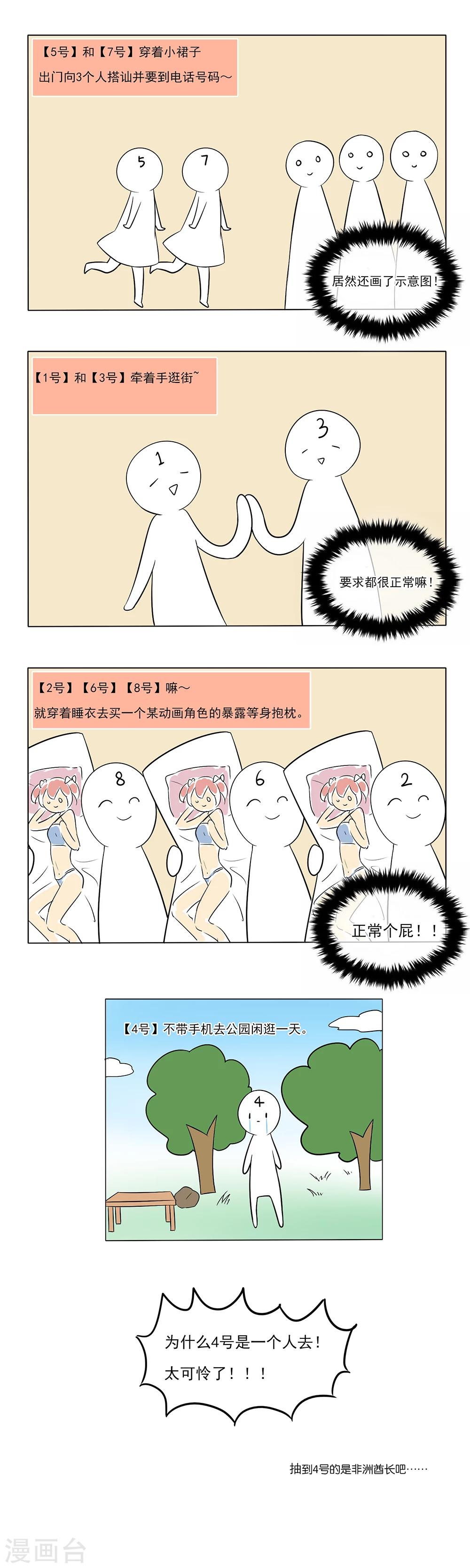3.jpg
