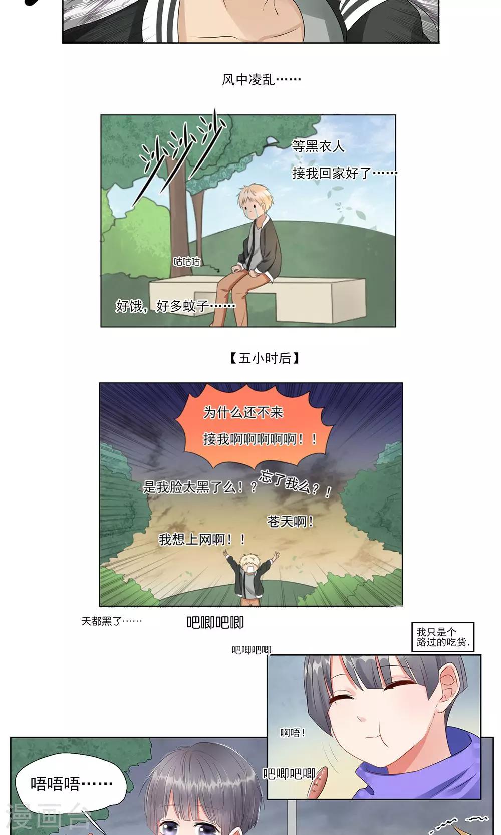 8.jpg