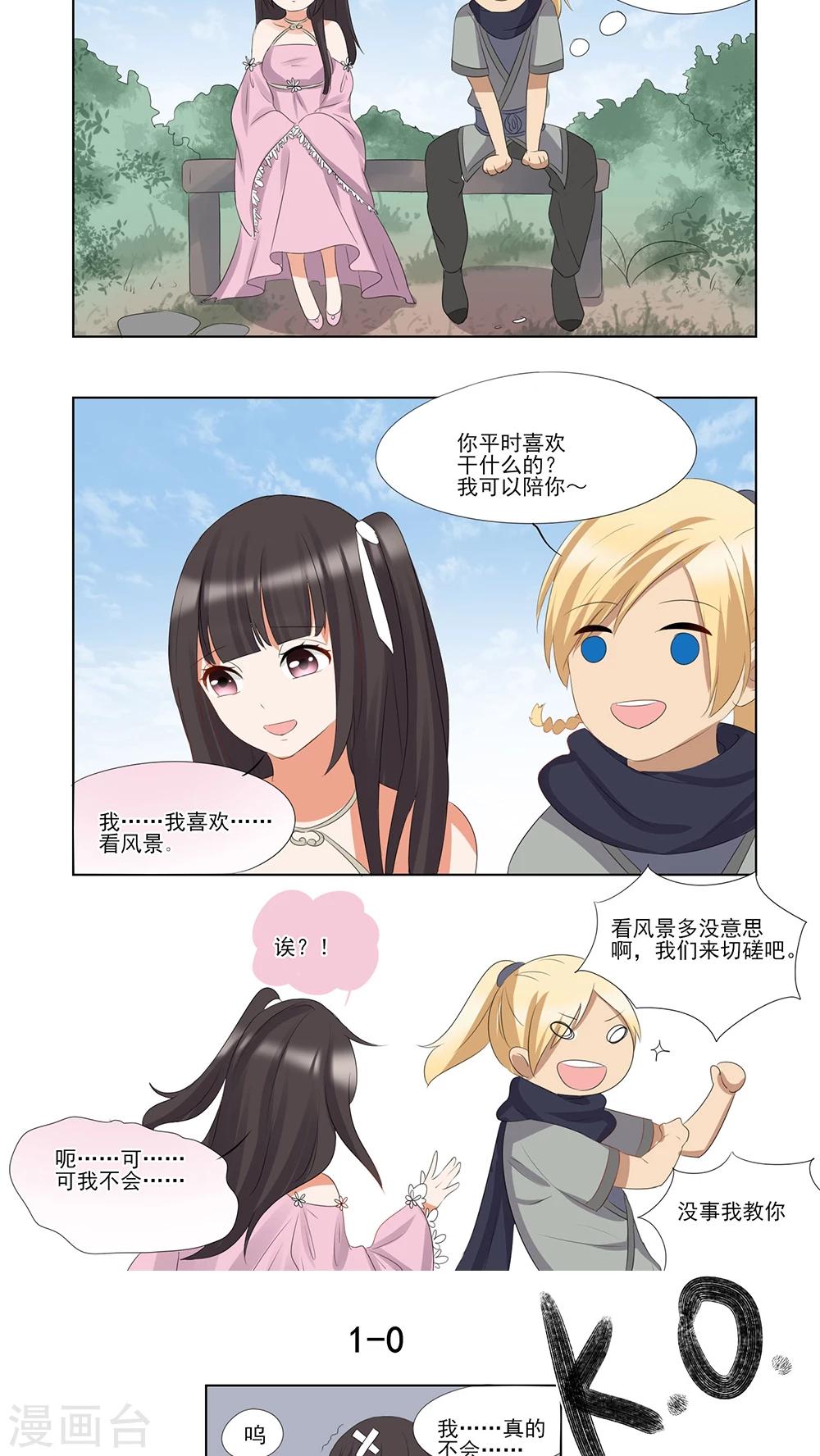 8.jpg