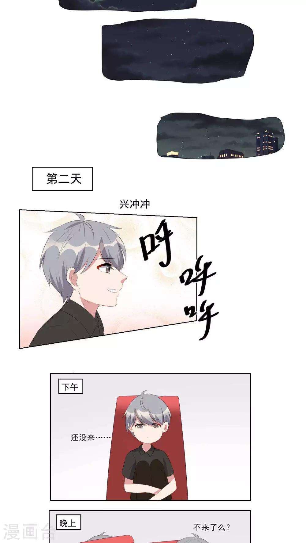 3.jpg