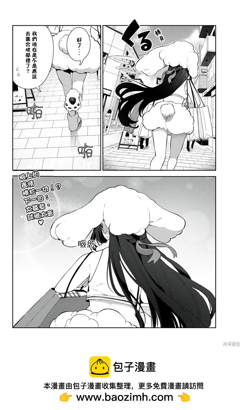 18.jpg