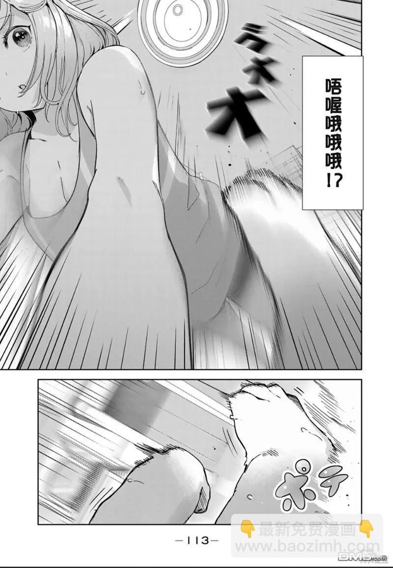 7.jpg