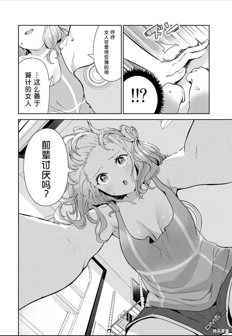 8.jpg