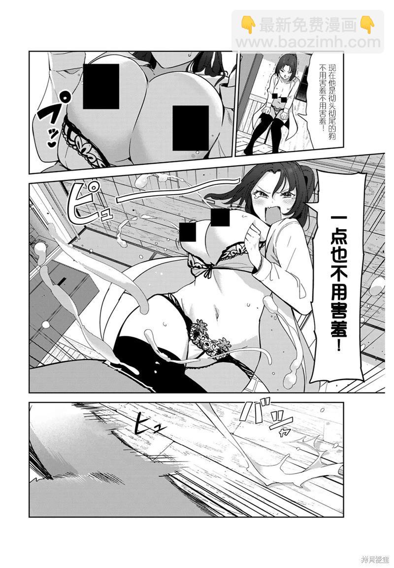 6.jpg