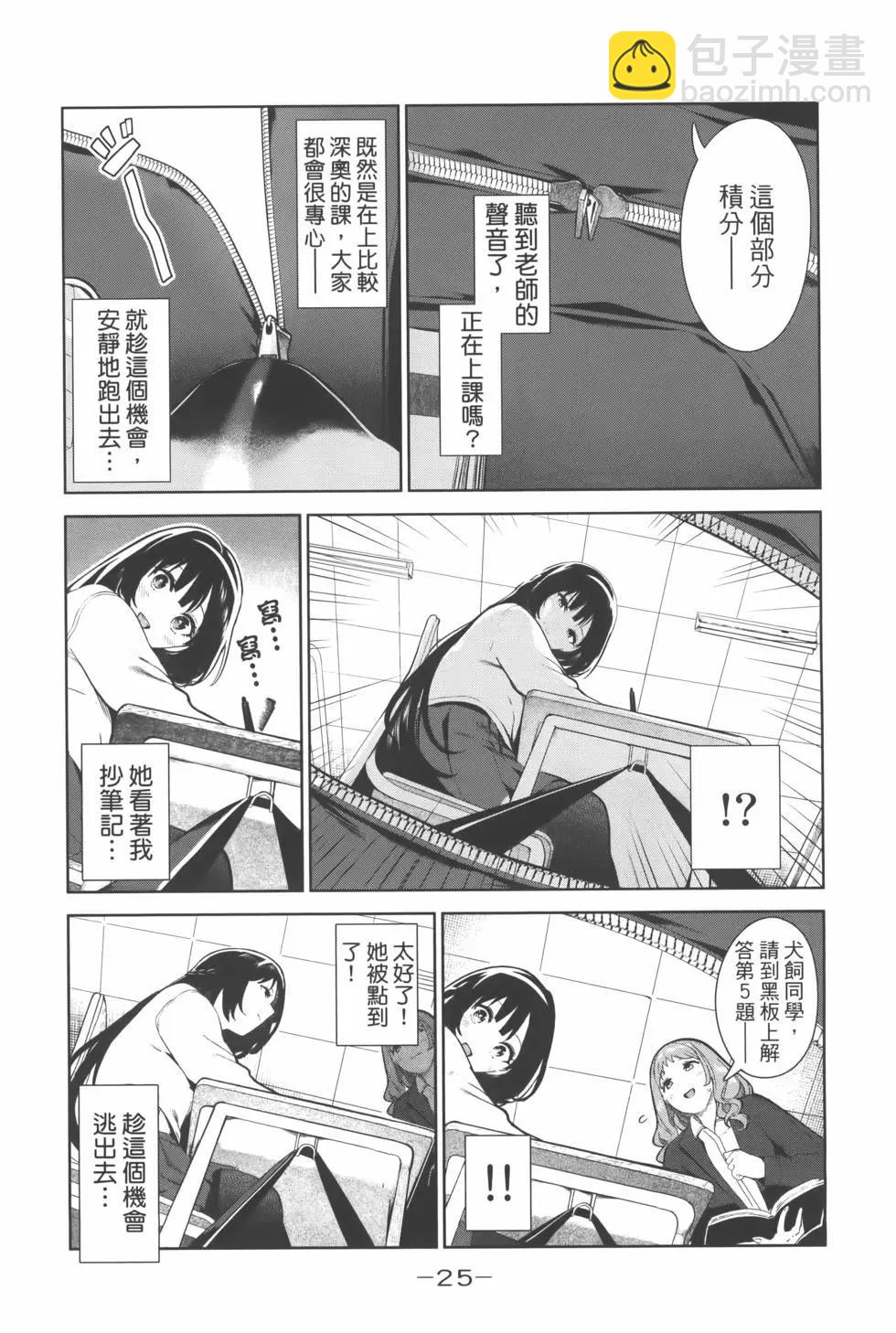 28.jpg