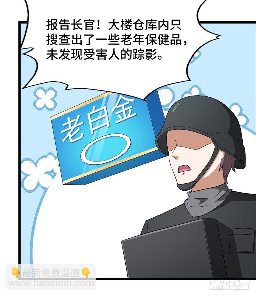 25.jpg
