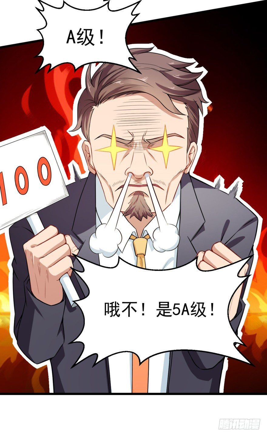 25.jpg