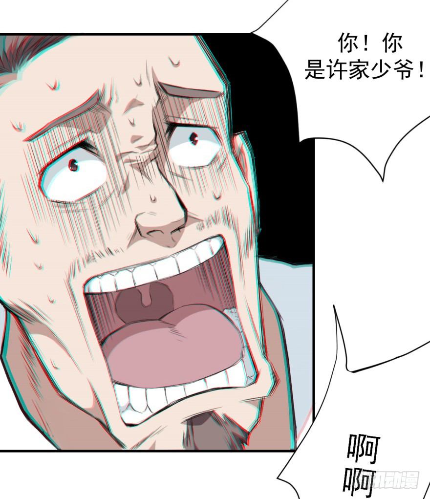 28.jpg