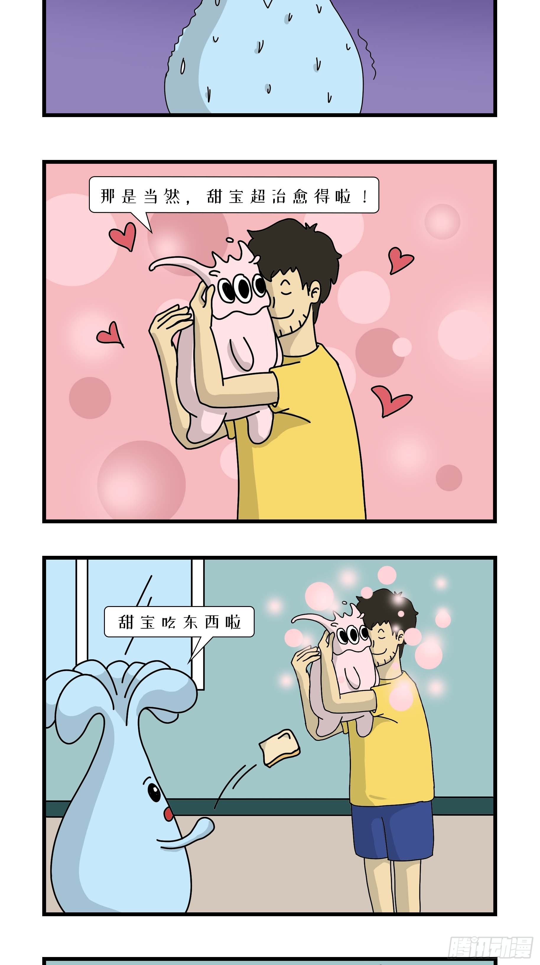 3.jpg
