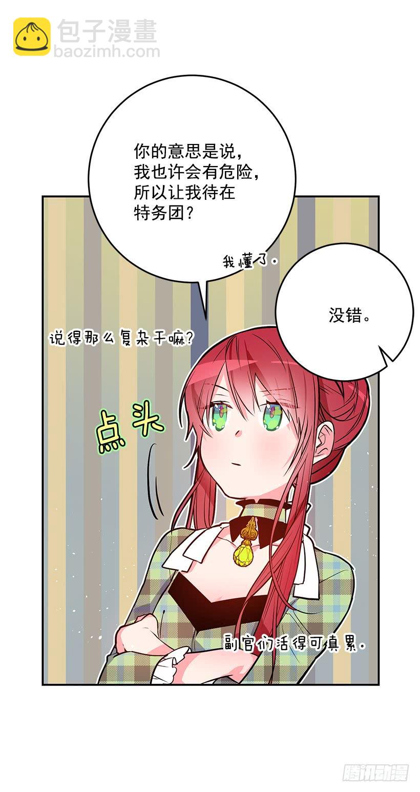 7.jpg