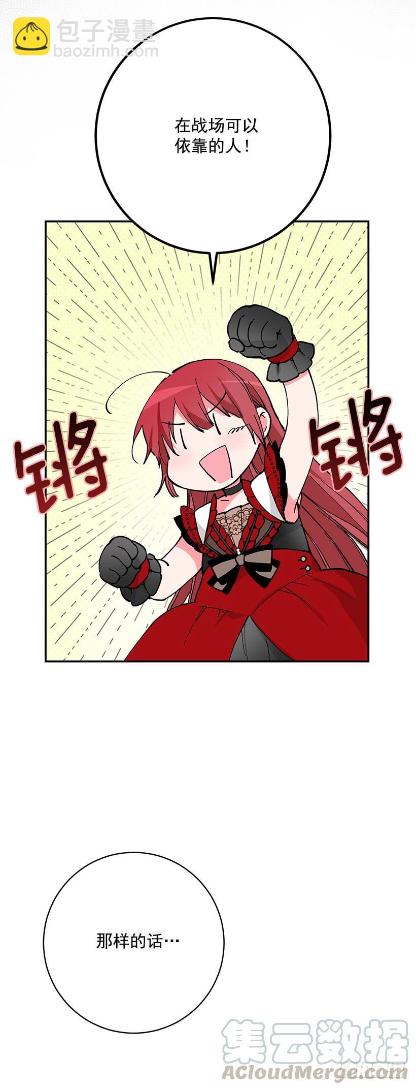 49.jpg