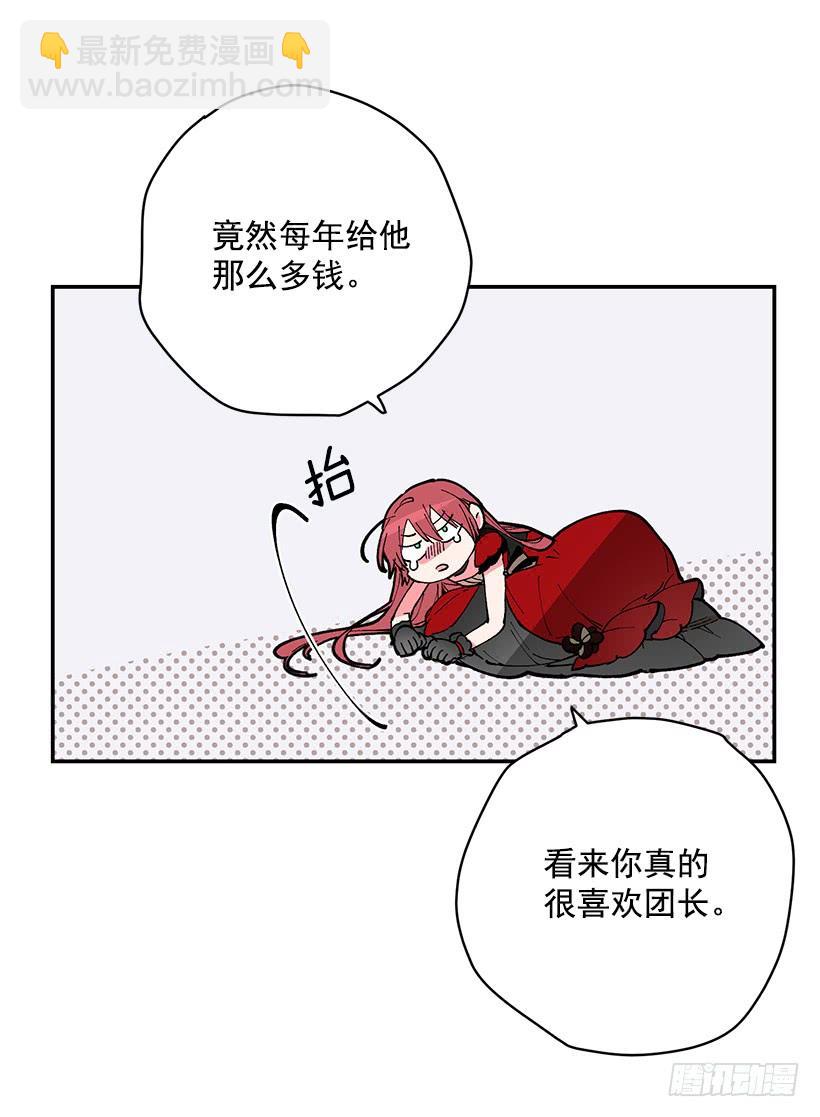48.jpg