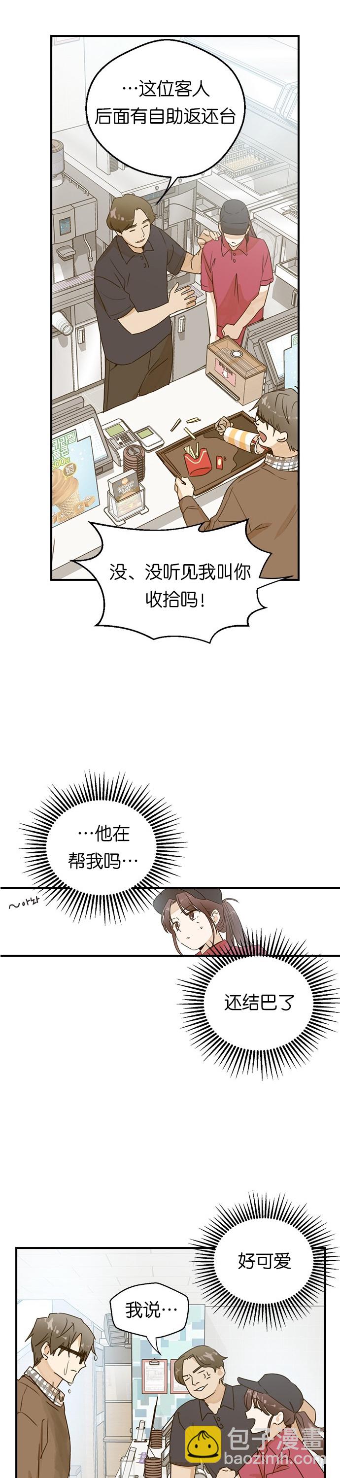 38.jpg