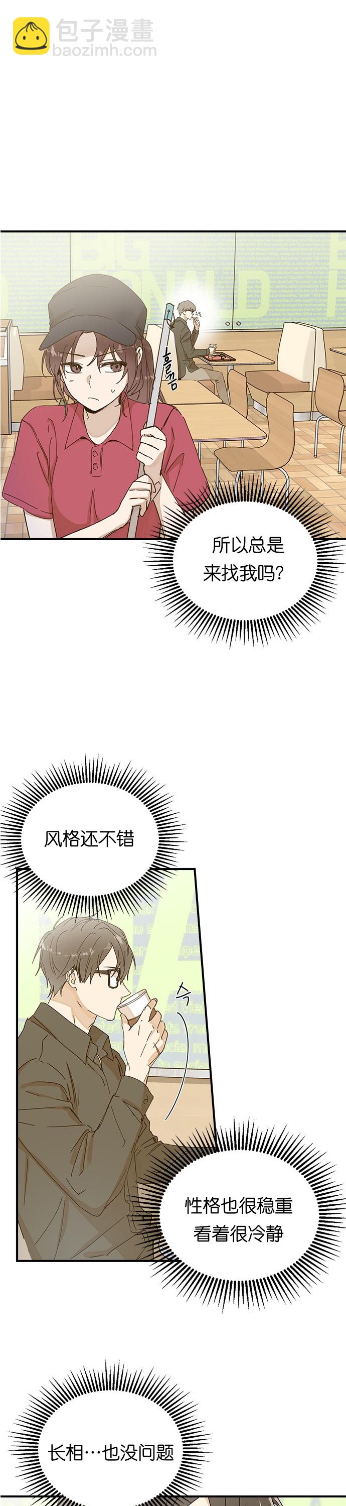 46.jpg