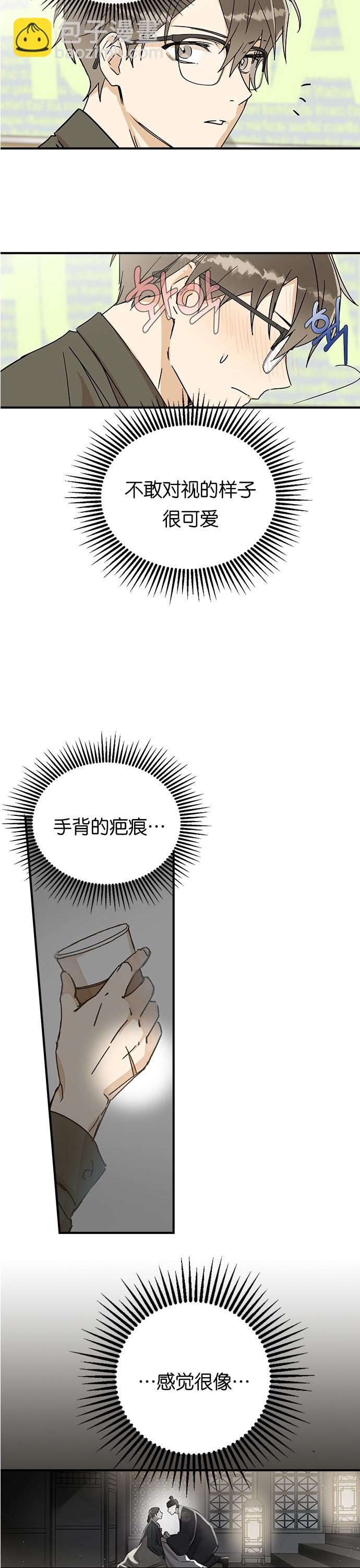 47.jpg
