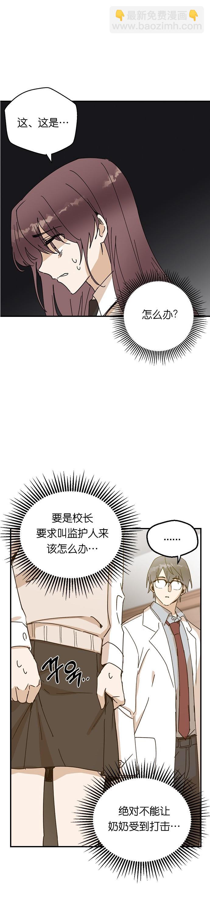 21.jpg