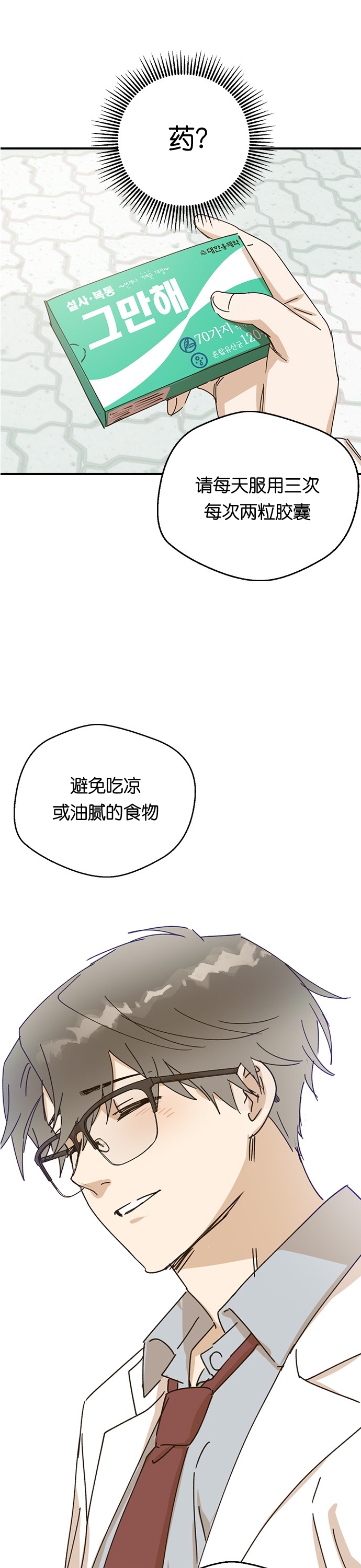 35.jpg