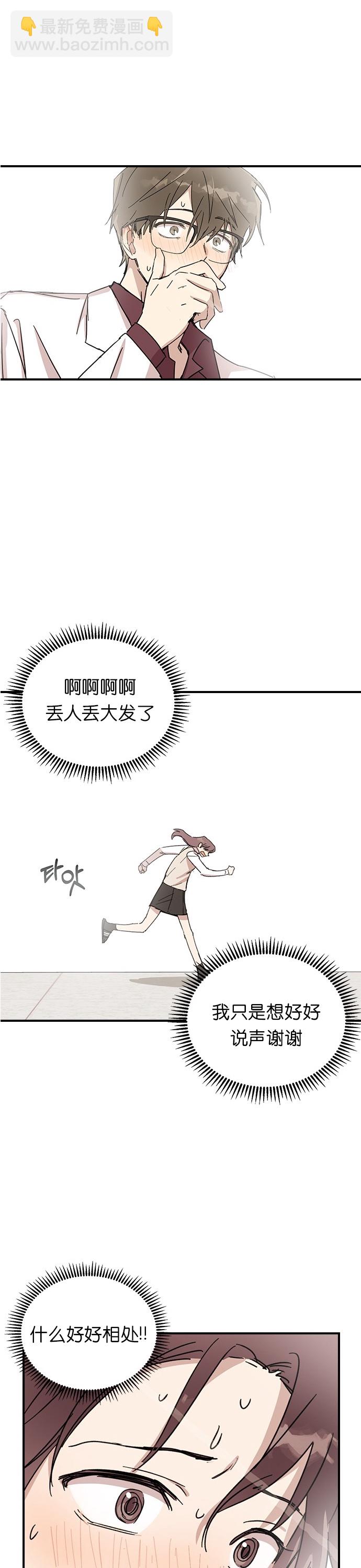 36.jpg