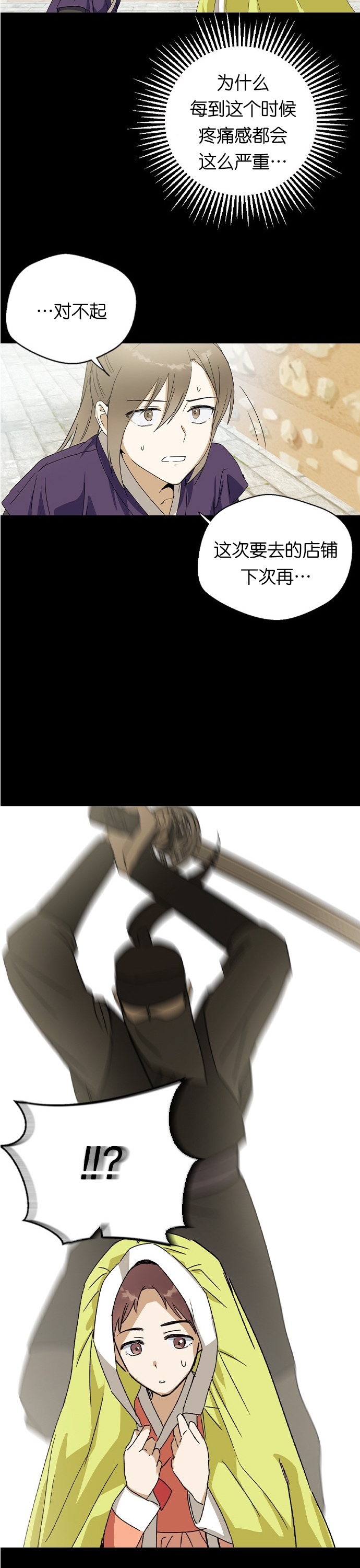 35.jpg