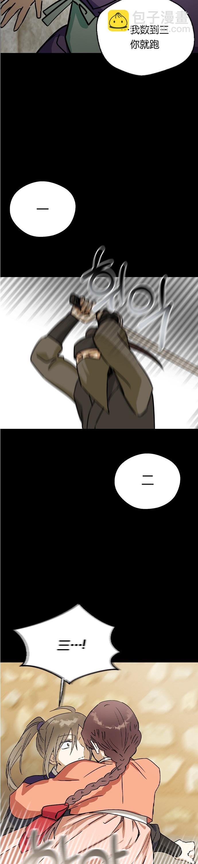 39.jpg
