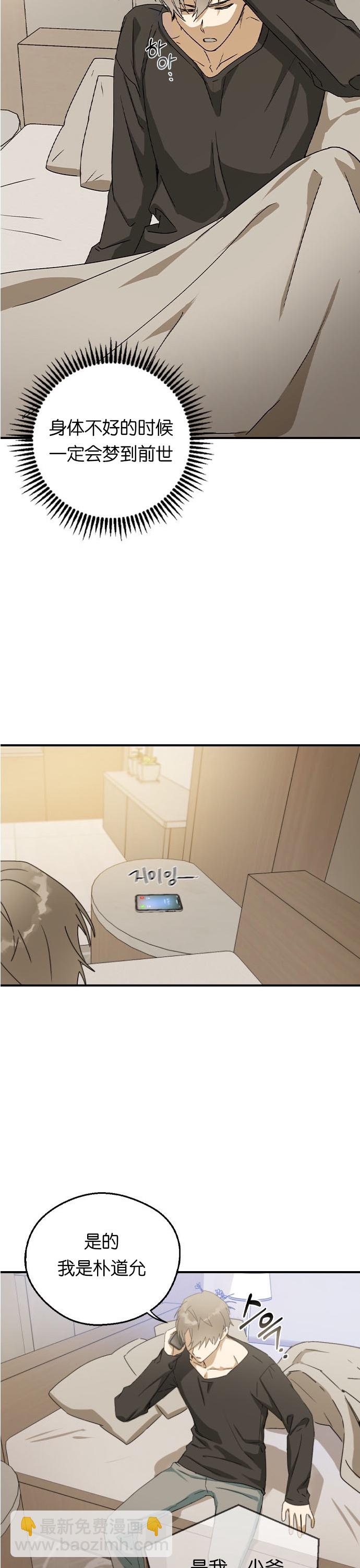 35.jpg